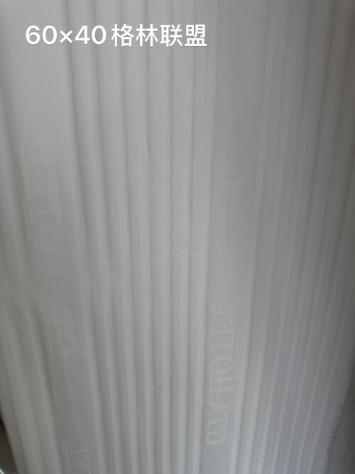 _20260525141352_3081_16.jpg