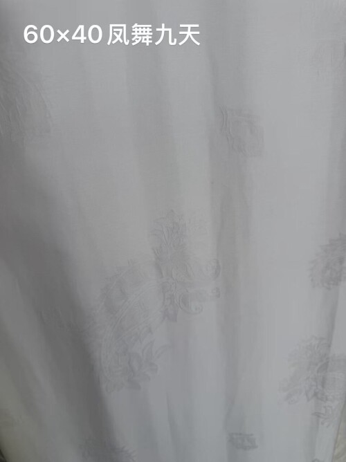 _20260525142712_3098_16.jpg