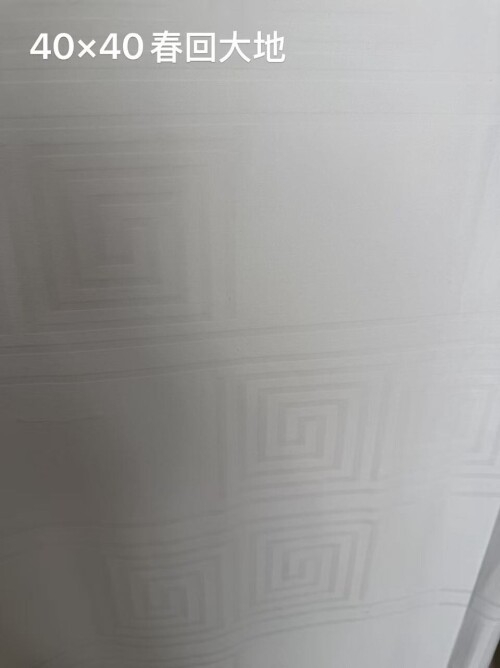 _20260525145532_3141_16.jpg