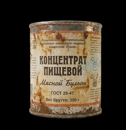 KONTENTRAT-VASENKA.jpg