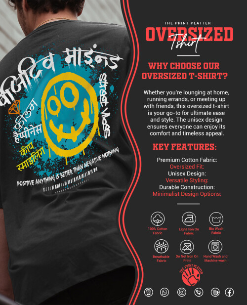 OSZ-51-PositiveMind-BK-5.jpg