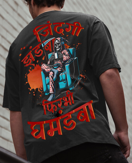 100-ZindagiJhandwa-BK-1.jpg