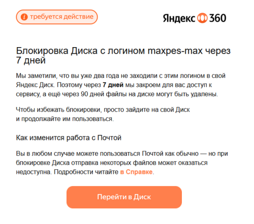 1FCC13FD-EF49-4F92-9178-DC6FD8875995.png