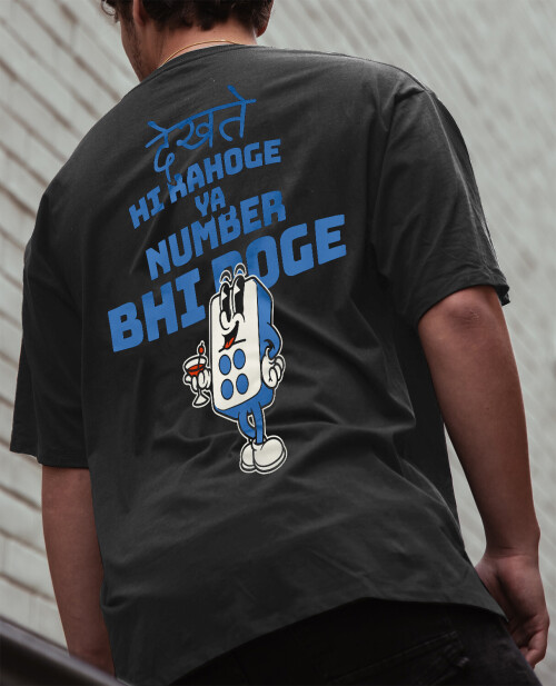 80-DEKHTE-HI-RAHOGE-BK-1.jpg