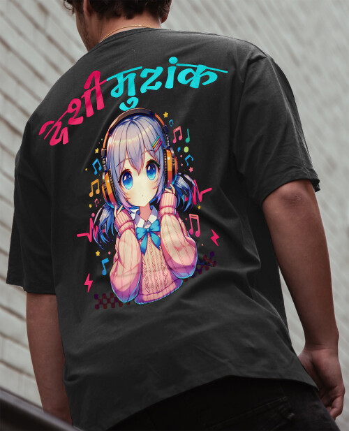 81-DeshiMuzik-BK-1.jpg