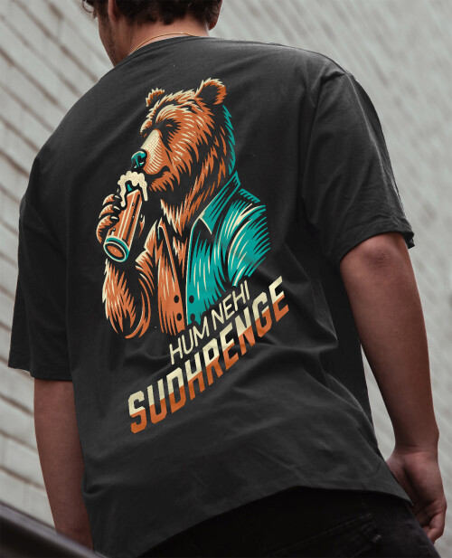 84-HumNahiSudhrenge-BK-1.jpg