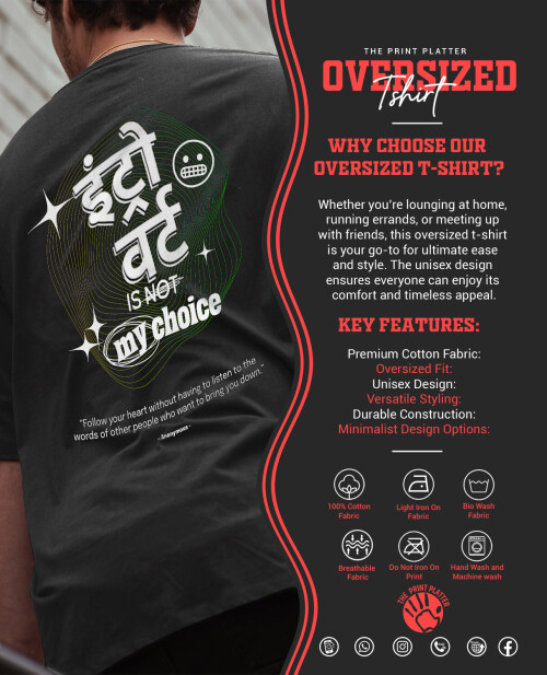 86-Introvert-BK-3.jpg