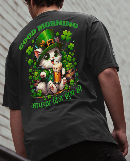 OSZ-67-GoodMorning-BK-1.jpg