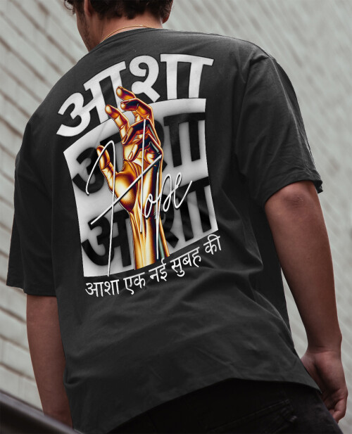 OSZ-69-Hope-BK-1.jpg