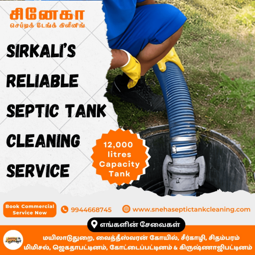 Reliable-Septic-Tank-Cleaning-Service-in-Sirkali.png