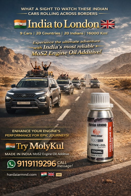 india_to_london_3000px.png