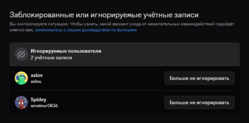 FCBDDB20-3325-4773-87D3-79A1B3081C07.png
