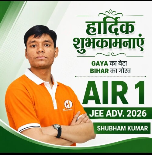 JEE-Advanced-2026-AIR-1-Mentors-Eduserv-Student-Shubham-Kumar-Makes-Bihar-Proud.jpeg
