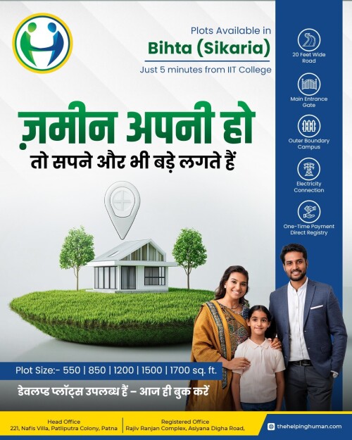 Premium-Residential-Plots-Available-in-Bihta-Sikaria--Just-5-Minutes-from-IIT-Patna.jpeg