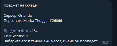 Screenshot_2.png