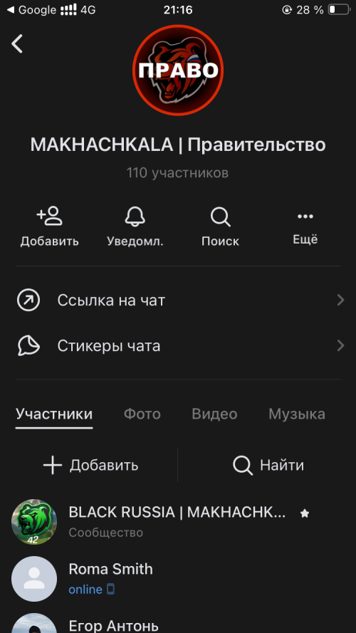 IMG_4058.png