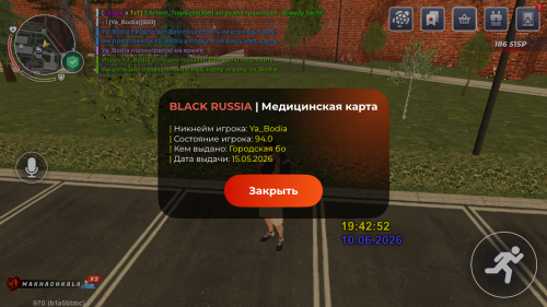IMG_4062.png