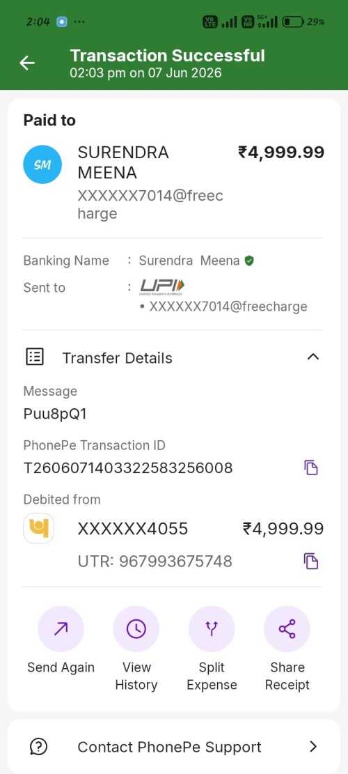 1000006532.jpg