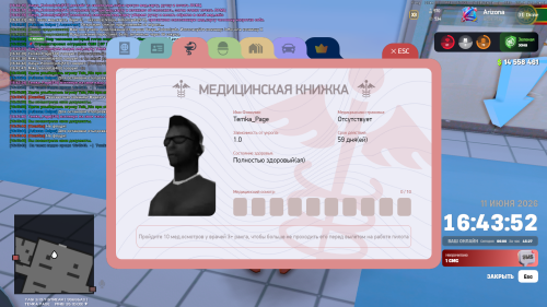 SNIMOK-EKRANA-4345.png