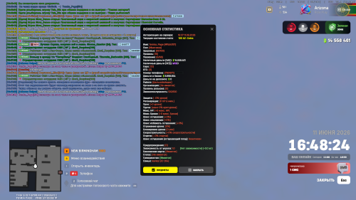 SNIMOK-EKRANA-4347.png