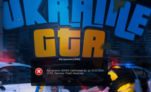 033DE686-FC11-4D89-AC50-19016B799D13.png