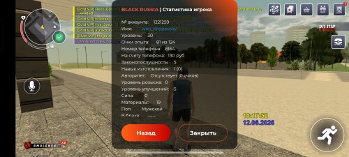 1000011675.jpg