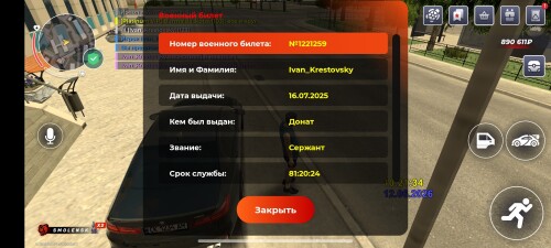 1000011676.jpg