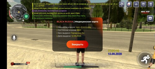 1000011677.jpg