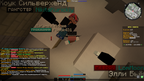 2026-06-12_16.39.03.png