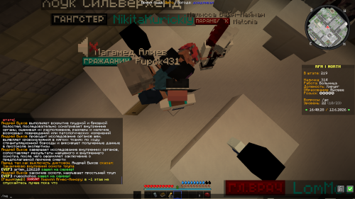 2026-06-12_16.40.29.png
