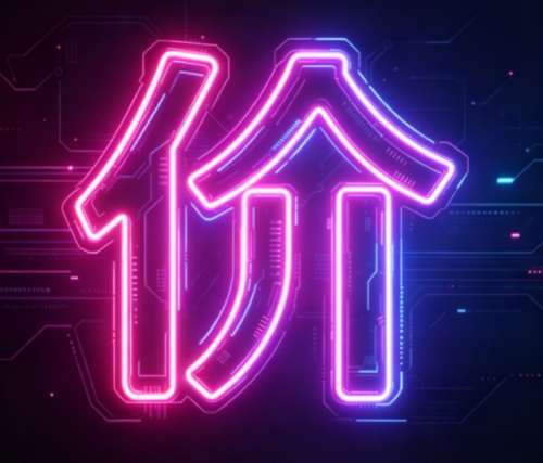 6174860e358bccbce385655fff31b0b5.png