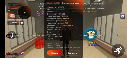 8418.jpg