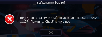 D4B6AAE5-45D6-44CA-8479-E8089DA27BA7.png
