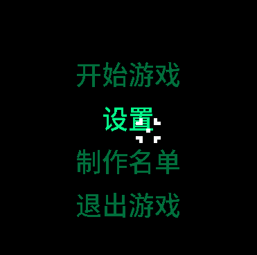 Menu1.png