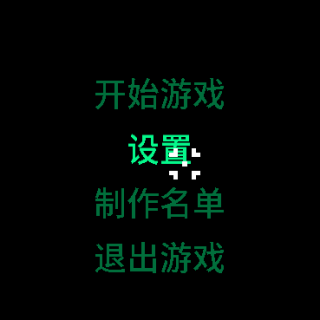 Menu1