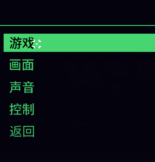 Menu2.png