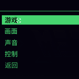 Menu2