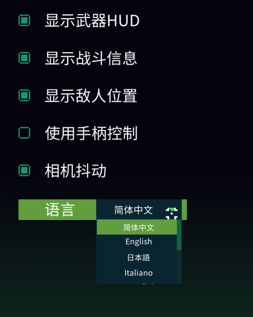 Menu3.png