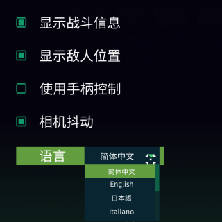 Menu3