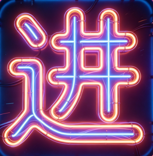 ce7682313a1dc3f247eb5e974d34bd04.png