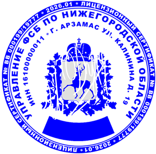 PECAT-FSB-1.png