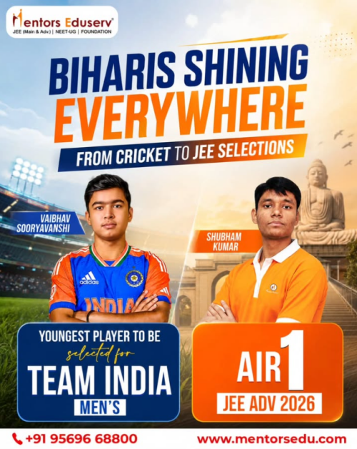Bihar-Makes-the-Nation-Proud--From-Team-India-to-AIR-1-in-JEE-Advanced-2026.png
