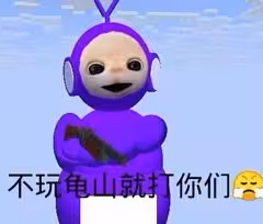 b4366e29888e08c2cbcc57c166916e6a3537111212886810.jpg316w_270h_1s.avif