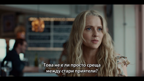 vlcsnap-2026-06-19-20h15m33s754.png
