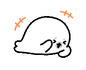 5386478571.gif