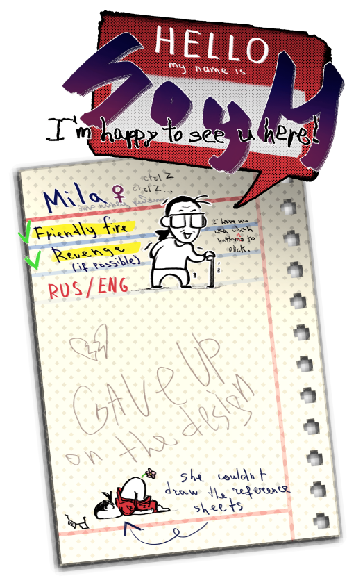 ARTFAITOFORM1-1.png