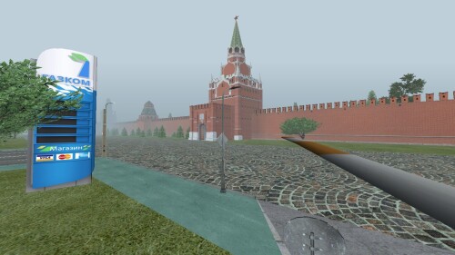 radmir-2026-06-27-01_58-29.jpg