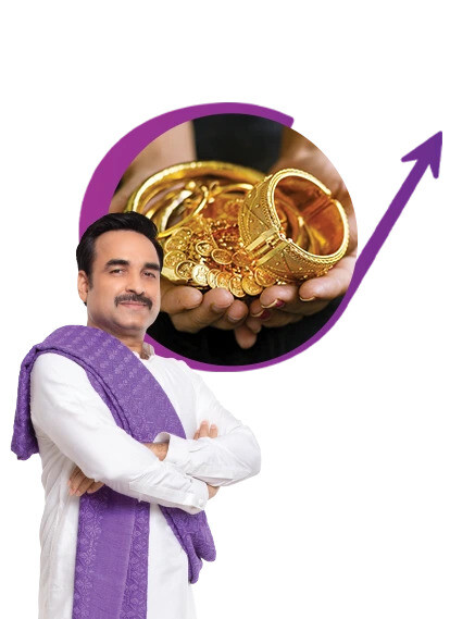 GL-Loan.jpg