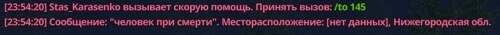 r9P6XH8fg9J_FYEt7Gaev0y4lVM9jmjFf8h3DvUViAuOFzzUSrqaIxW62R3qoPdXtPNSixSGTc9NDmc8ZDKdBK4g.jpg