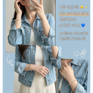 e8121f87-b4a7-40ef-8105-aca29d927738